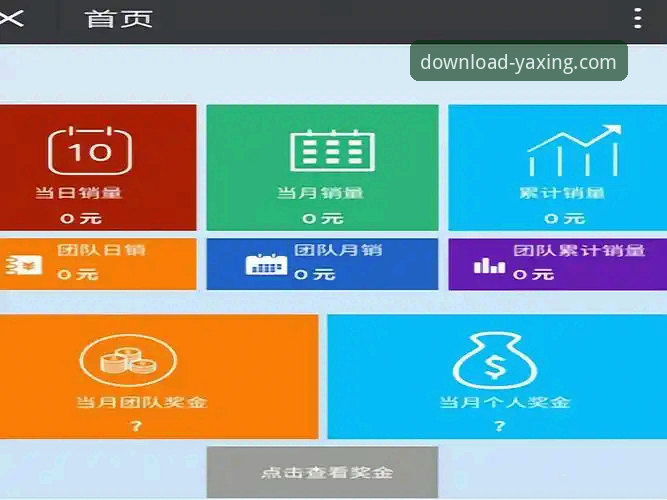 亚星官网平台发布官方下载渠道最新评测：安全与便捷性深度对比