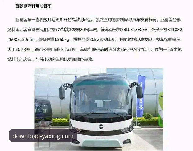 资深用户分享：从亚星官网平台获取正版软件到高效使用的完整心得