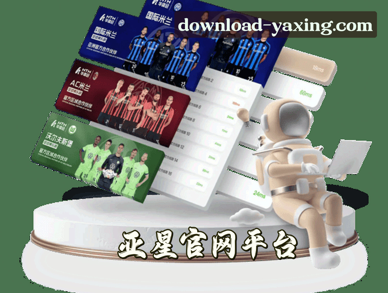 关于我们关于我们